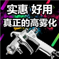 牧田风动贸易