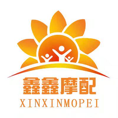 鑫鑫骑行者联盟