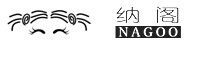 左诗兰高端内衣女装店