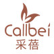callbei采蓓旗舰店