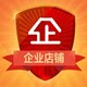 盛源毛毡厂
