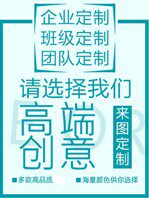 尚鸿帽业 专业定制帽子