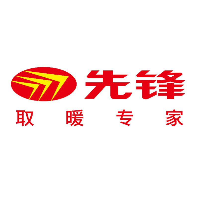 宁特电器专营店