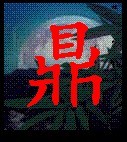 深圳欣欣文化用品批发
