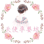 芸羽优品