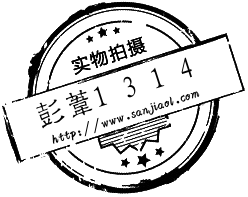 上海正宝压力表直销