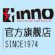 inno旗舰店