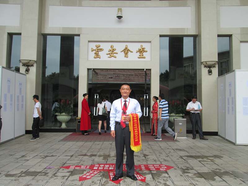 QC诊断师