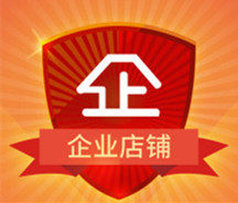 玩学童图书批发企业店