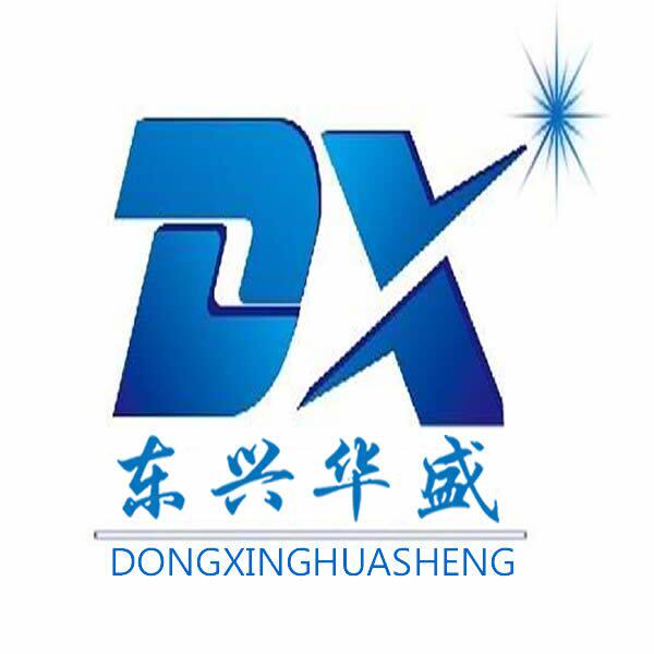 武汉东兴不锈钢 店铺LOGO