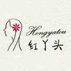 红丫头服饰