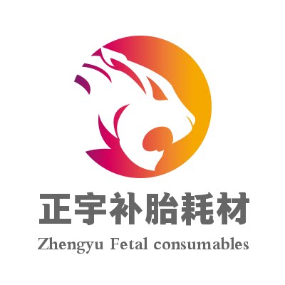 正宇补胎耗材工具 店铺LOGO
