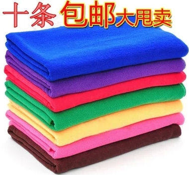 甜爱聚坊毛巾店