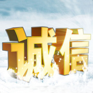 广州艾美斯工厂直销店