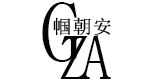 帼朝安电器