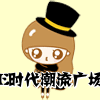 E时代潮流校服