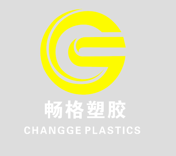 苏州畅格塑胶