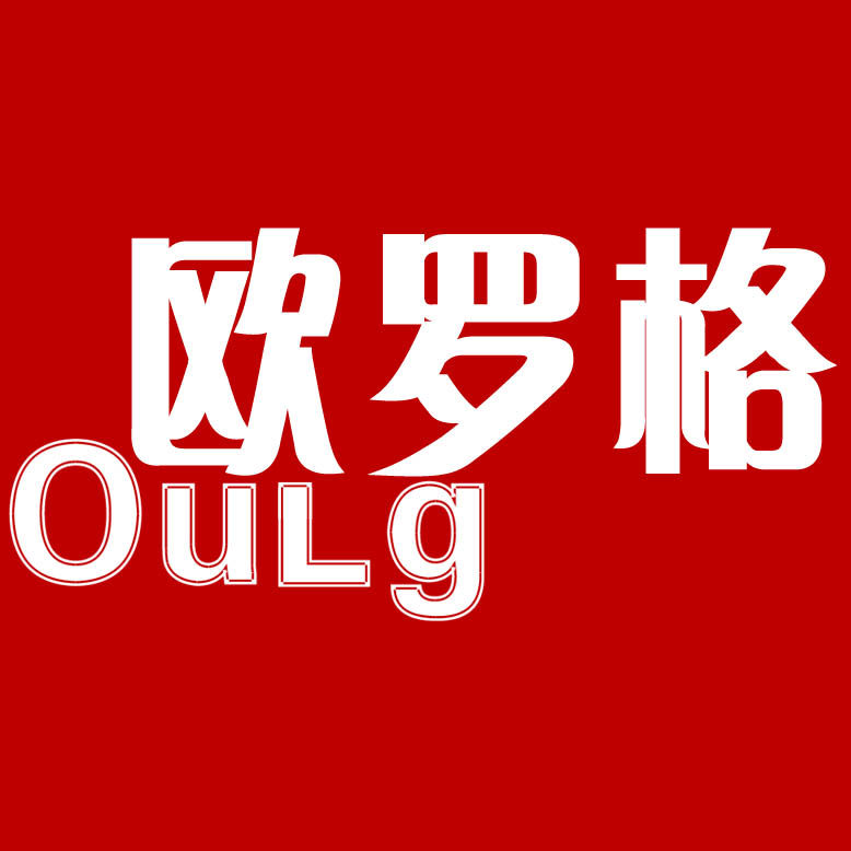 欧罗格家纺 店铺LOGO
