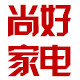 尚好家电 店铺LOGO