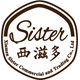 西滋多烘焙原料包装批发