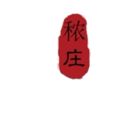 秾庄陈皮 店铺LOGO