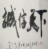 塑料包装瓶子