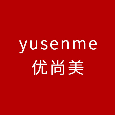 yusenme优尚美旗舰店