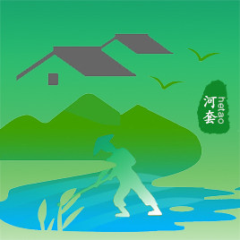 河套情特产经销中心