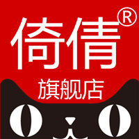 倚倩旗舰店