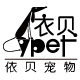 依贝宠物 店铺LOGO