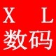 spiderholster祥亮专卖店