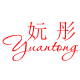 妧彤旗舰店 店铺LOGO