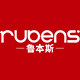 鲁本斯官方旗舰店