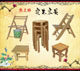 柏之缘实木家具