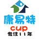 康易特cup 店铺LOGO