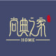 尚典之家 新中式家居 店铺LOGO
