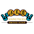 汪玉霞旗舰店
