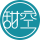 甜空旗舰店 店铺LOGO