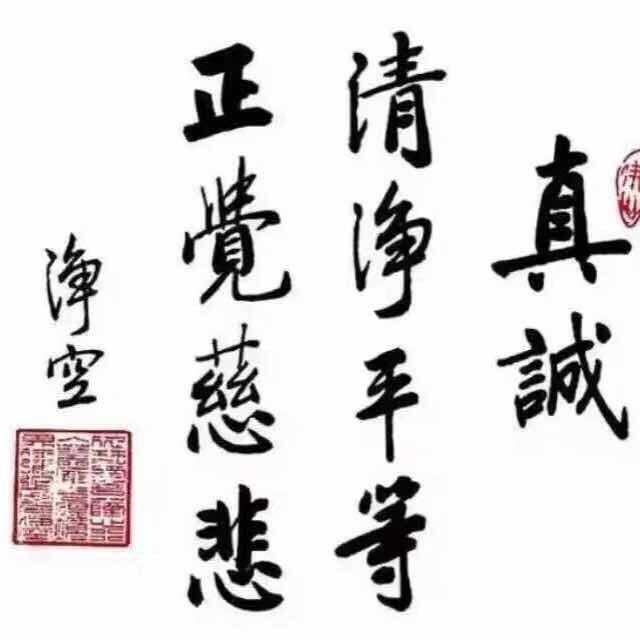 大通汽车配件商城