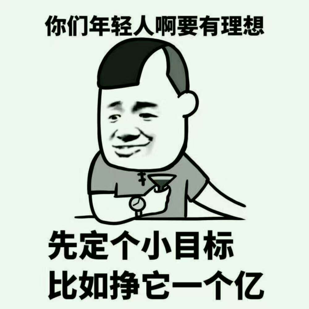 美英家居精品