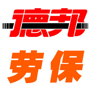 德邦劳保 店铺LOGO