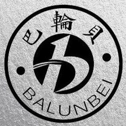 广州巴轮贝中外酒店设备用品