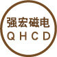强宏磁电文教办公
