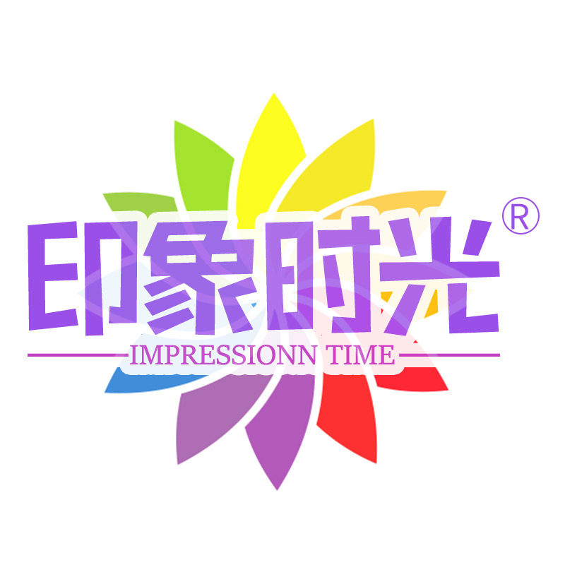 印象时光企业店 店铺LOGO