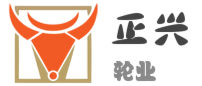 正兴轮业