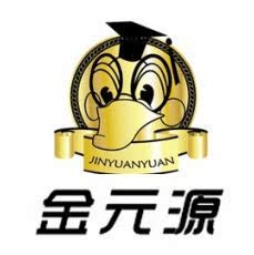金元源卤味坊