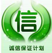 馨逸包装 店铺LOGO