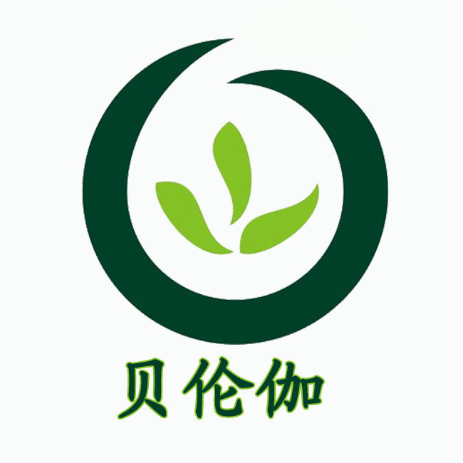 贝伦伽