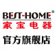besthome家宝旗舰店