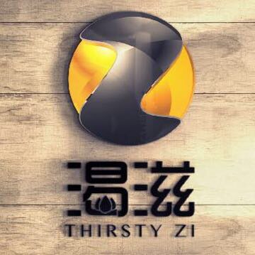 新宏信 渴滋奶茶原料批发